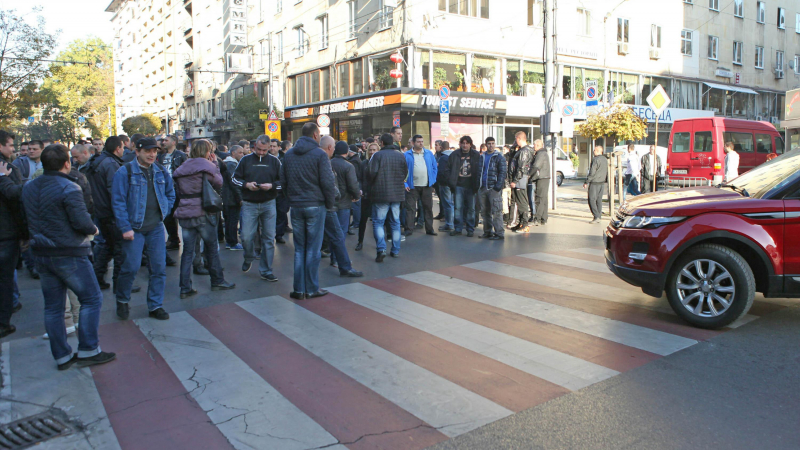 Няма да се паркира в центъра на София заради полицейския протест 