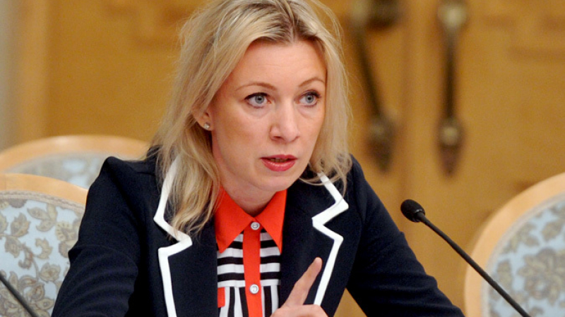Мария Захарова за визитата на държавния секретар на САЩ: Безполезно е да се идва с ултиматуми в Москва