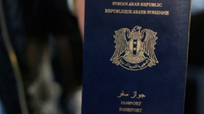 US-разузнавач: Паспортът на камикадзето до &quot;Стад дьо Франс&quot; е фалшив
