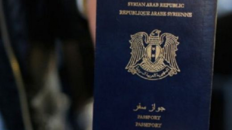 Сирийският паспорт в Париж - фалшива улика?