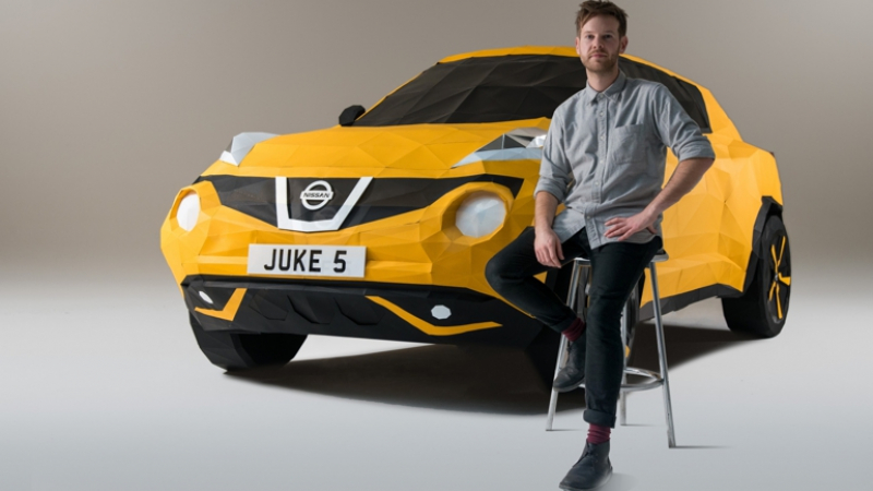 Направиха Nissan Juke от хартия