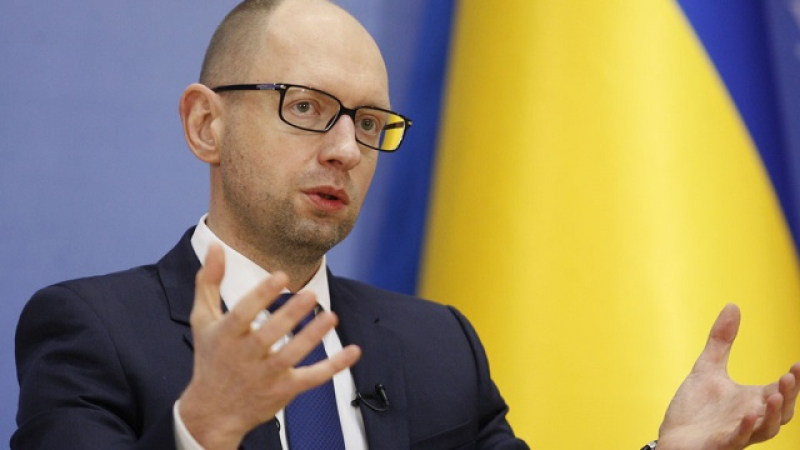 Яценюк: Украйна няма да плаща на Русия 3 милиарда дълг  