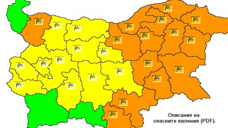 Цяла Източна България с оранжев код за силен вятър утре