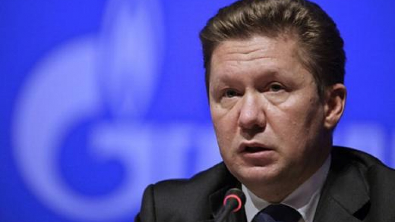 „Газпром” поевтиня с 230 милиарда рубли за денонощие