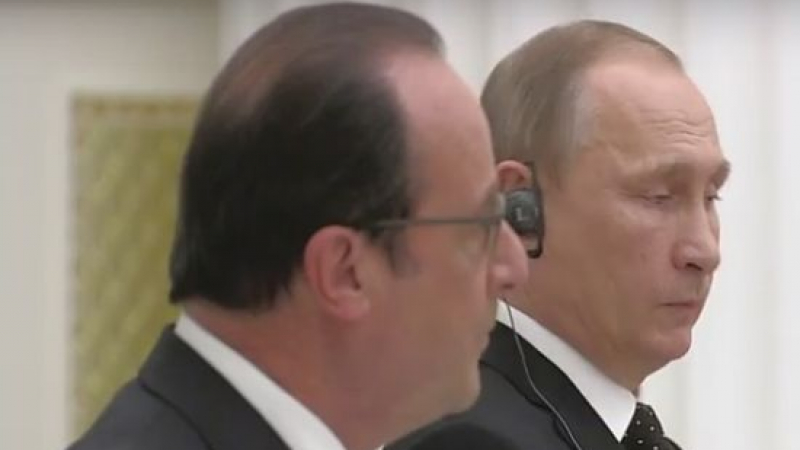 Оланд: Франция е готова да работи с Русия в борбата с тероризма 
