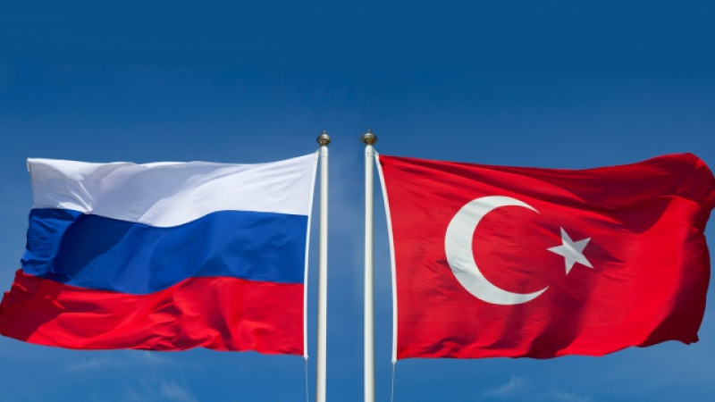 „Коммерсант“: Русия започва търговска война с Турция