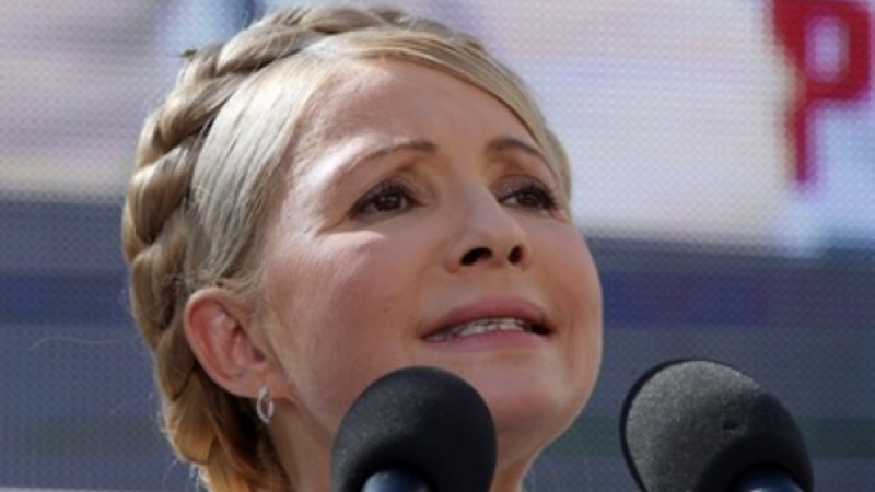 Украйна се чуди защо Юлия Тимошенко е цялата бинтована (СНИМКА)