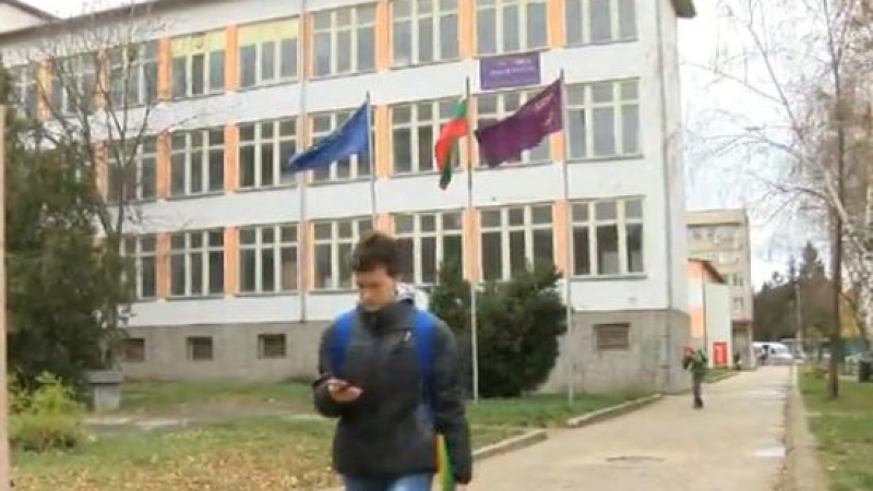 Експеримент пак доказа, че охраната на училищата в София е слаба