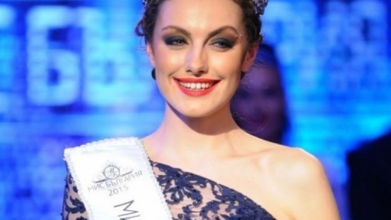 Зрители негодуват за новата  „Мис България 2015“: Тази ли е най-красивата?!