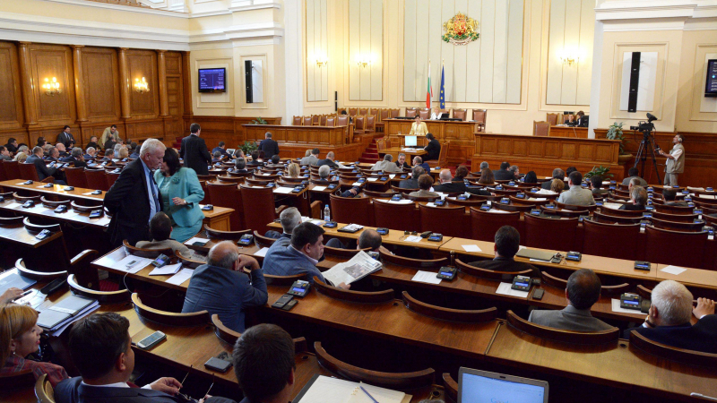 Депутатите приеха рамката на бюджета за догодина