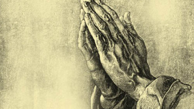 Историята за молещите ръце