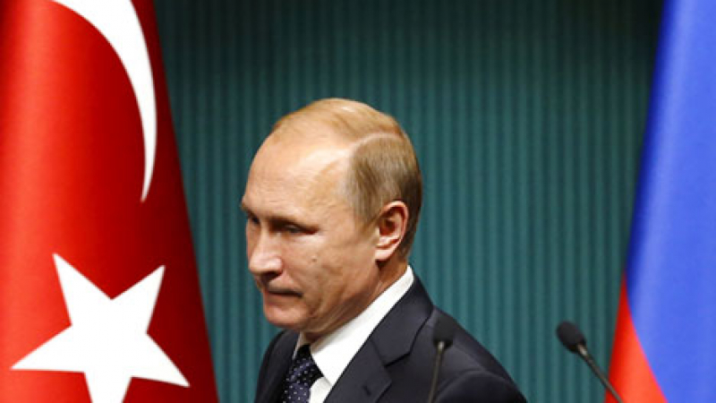 Експерти: Москва и Анкара едва ли ще си проговорят скоро