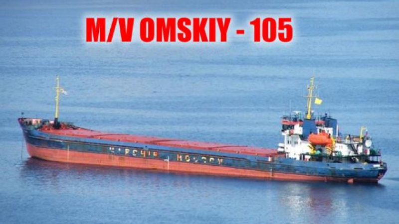 &quot;Миллиет&quot;: Турция си отмъщава, арестува 4 руски кораба