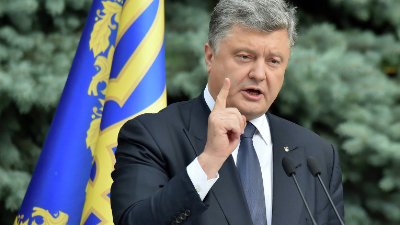 Украински политолог предрича чистка в екипа на Порошенко