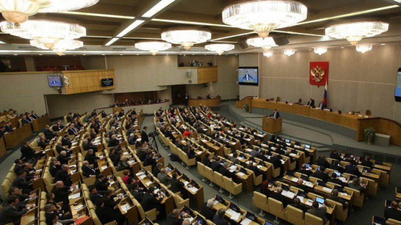 Руската Дума прекрати отношенията си с парламента на Турция 