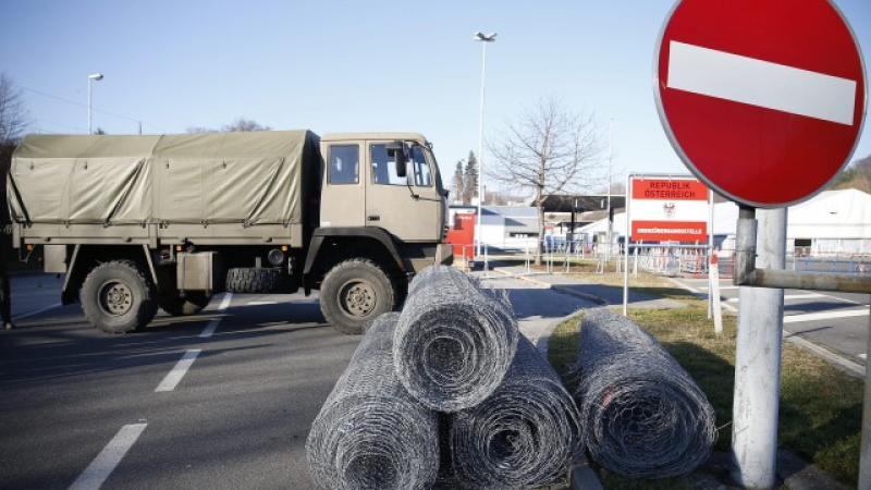 Австрия изгражда ограда по границата си със Словения