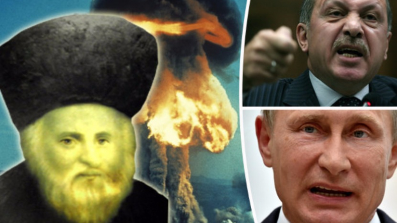 Еврейски мъдреци със зловещи предсказания: Краят на света ще започне с война между Турция и Русия 