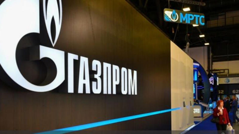 Брюксел: Цените на „Газпром” за България са завишени с 40% в сравнение с Германия