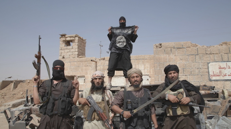 &quot;Ислямска държава&quot; вербува нови екстремисти по радиото