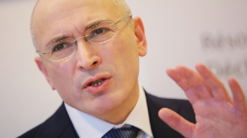 Полиция нахлу в апартаменти на служители на Ходорковски от &quot;Открита Русия&quot;  