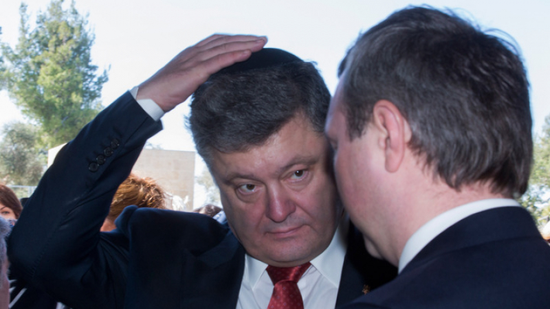 Сензация от Порошенко: Украйна е създадена от евреите