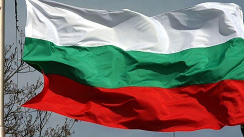 ООН: Населението на България ще намалее до 3,4 млн.души до 2100 година