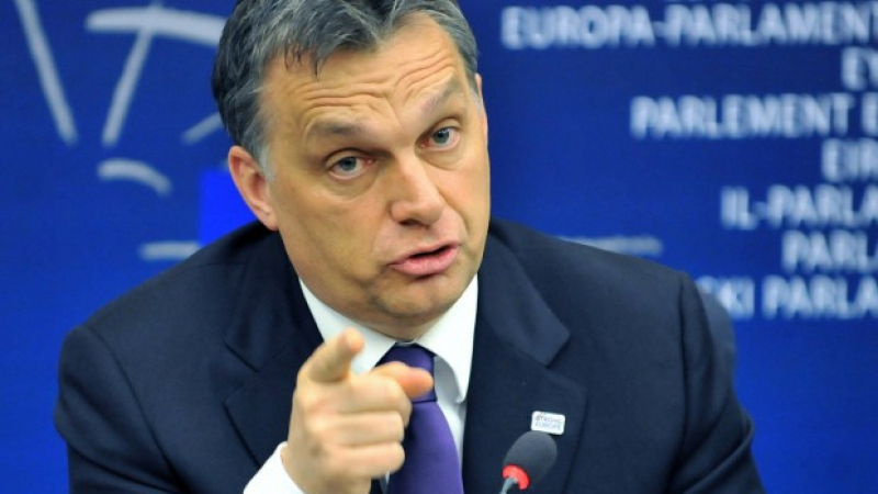 Виктор Орбан: Ако ЕС ни беше послушал, сега там щеше да има не 1 милион, а 10 000 бежанци