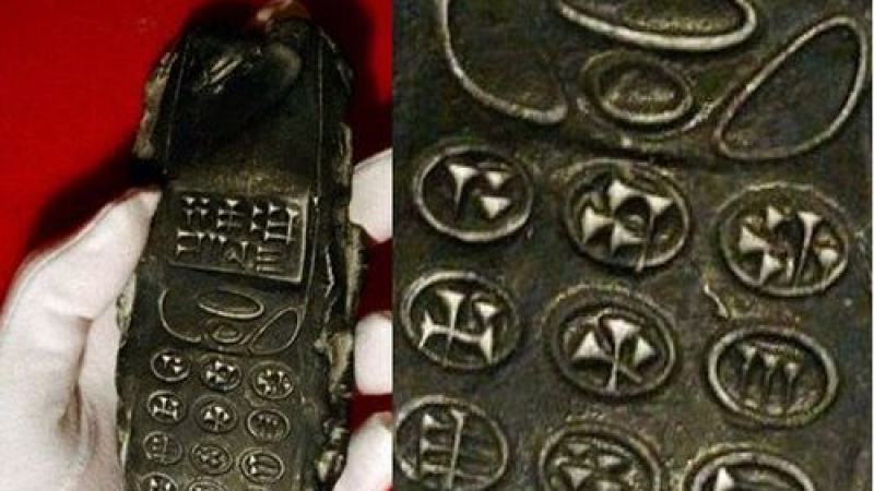 Любители на конспирациите: Извънземните са изоставили 800-годишен мобилен телефон в Австрия (ВИДЕО)
