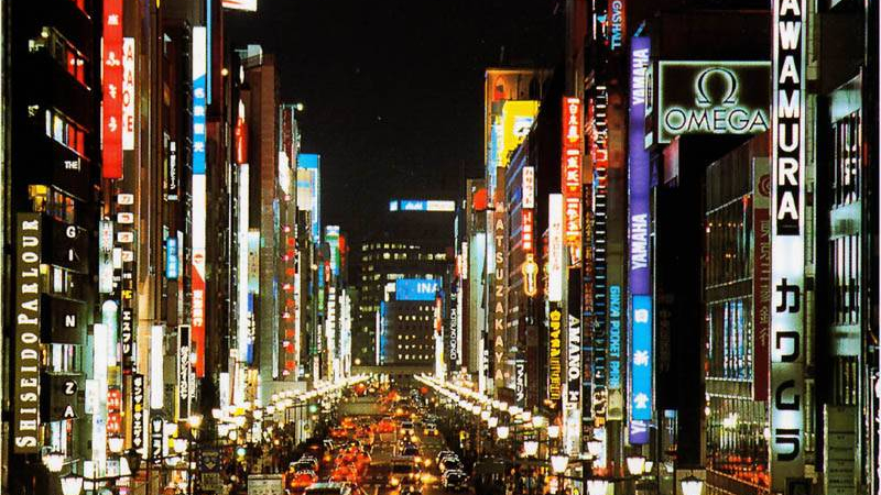 10 неща, които не трябва да правите в Япония
