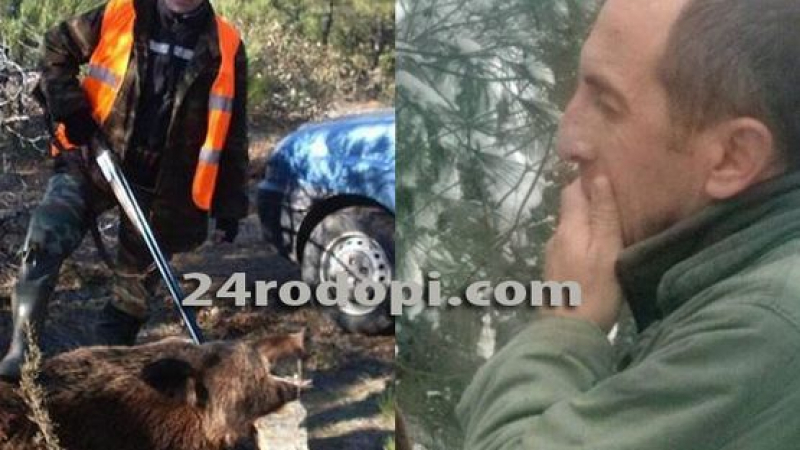 Убиха изселник на лов в местността „Хълмът на вълците“
