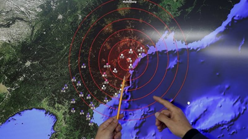 Северокорейската ядрена бомба май не била водородна 