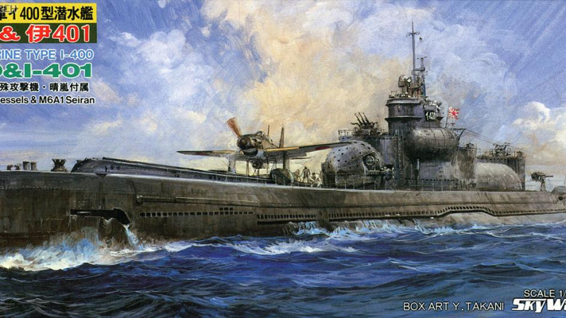 На този ден: През 1945 г. e спуснат на вода огромният японски подводен самолетоносач I-401