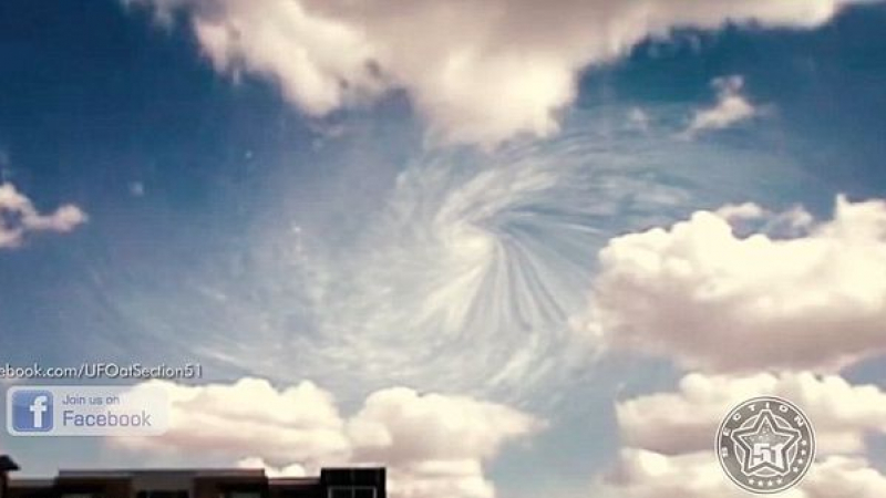 Какво се случва с адронния колайдер? Туристи заснеха мистериозни облаци и НЛО над инсталацията (СНИМКИ/ВИДЕО)