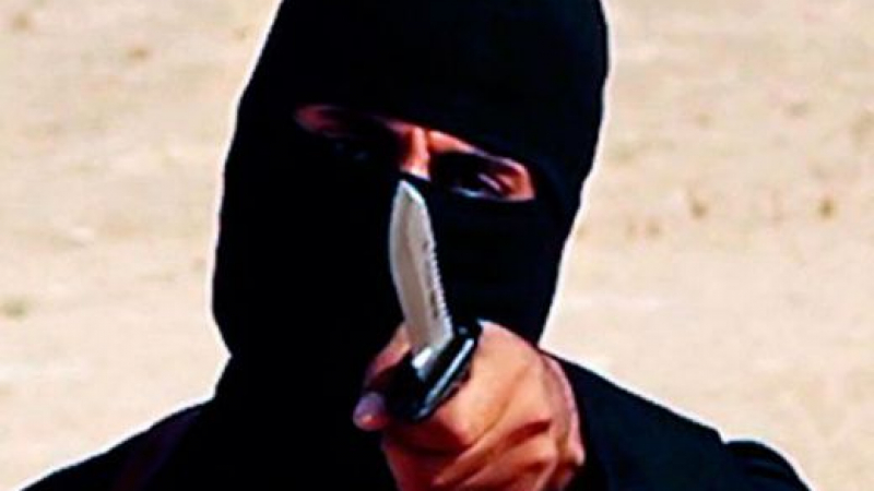 „Ислямска държава” потвърди: Джихади Джон е мъртъв 