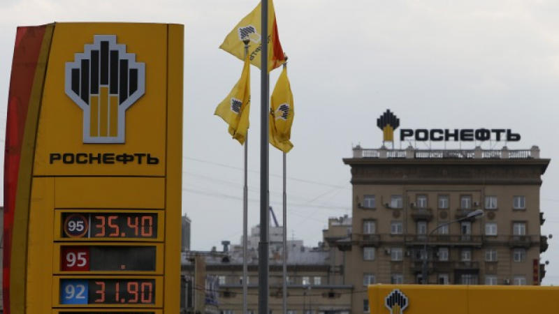 „Роснефт” и Saudi Aramko влязоха в битка за полския петролен пазар