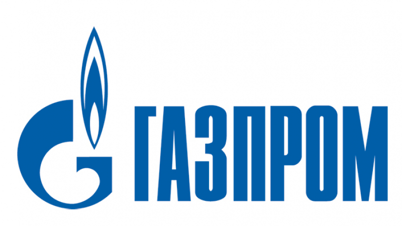 ЕК се опитва да разкрие данни за европейските договори на „Газпром”
