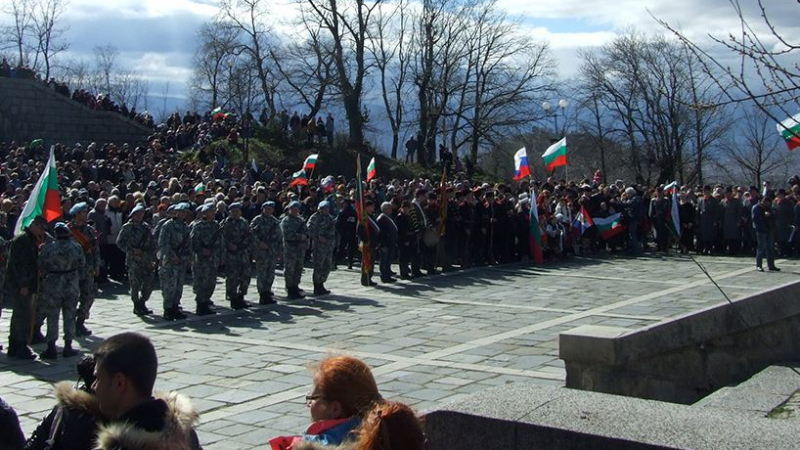 От града на Левски тръгва национален протест срещу гаврата с българската история