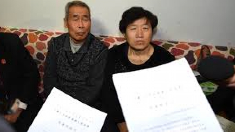 Властите в Китай се извиниха на родители за грешната смъртна присъда на сина им