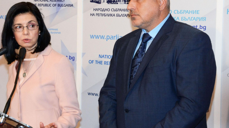 Борисов внася номинацията на Кунева в парламента 
