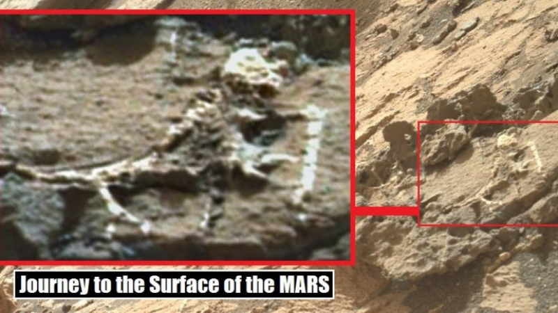 Откриха ли извънземен скелет на Марс? (СНИМКИ)