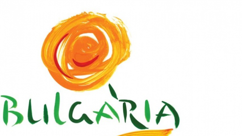 Пак ще има конкурс за туристическо лого на България