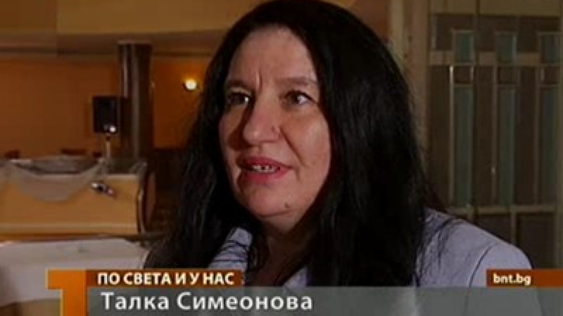 Скръбна вест: Почина журналистката Талка Симеонова