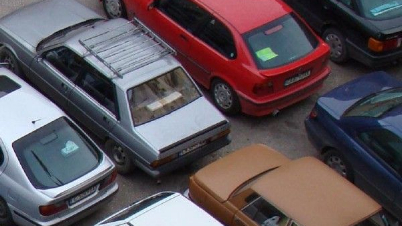 Таратайки дължат 4 милиона за паркинг в София