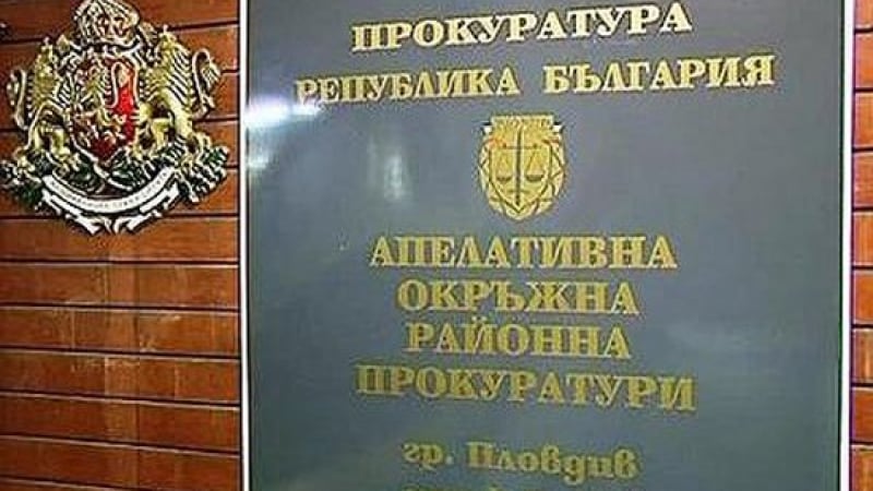 Пуснаха срещу парични гаранции фермера от Устина и тъста му