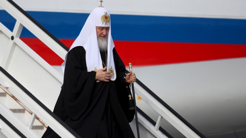 Патриархът на Руската църква пристигна в Хавана за среща с папата