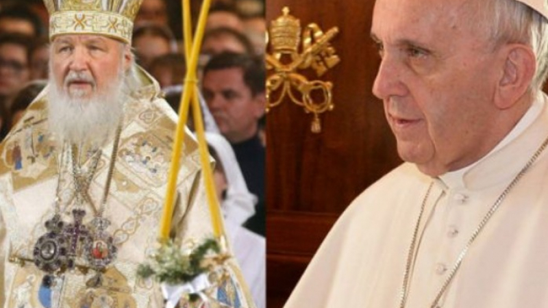 Броени часове остават до срещата на века между патриарх Кирил и папа Франциск (ВИДЕО) 