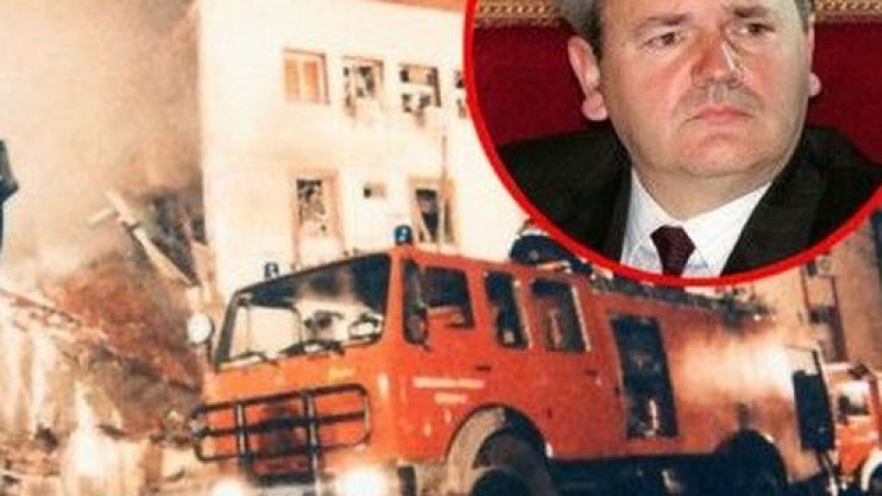 Как заради 500 хиляди долара Слободан Милошевич влезе във война с целия свят