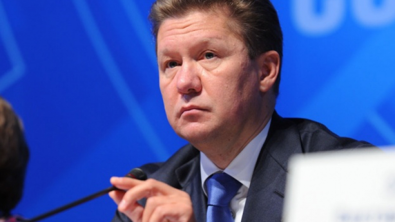 Шефът на&quot;Газпром&quot;: &quot;Северен поток&quot; ще бъде готов по график до 2019 
