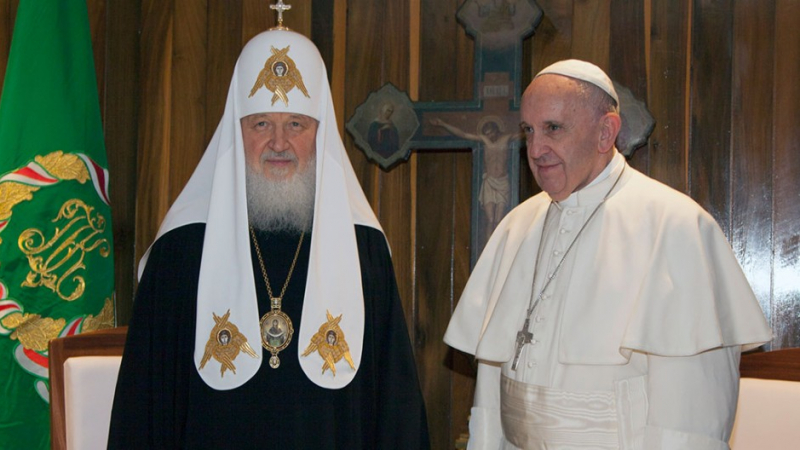Папата и патриарх Кирил със съвместна декларация след историческата среща (ВИДЕО)