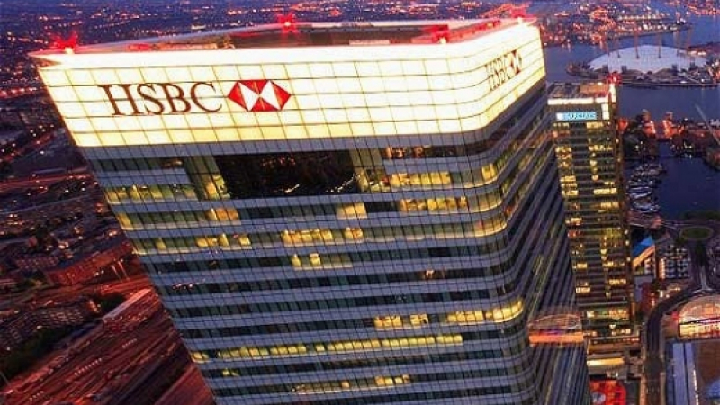 HSBC напуска Лондон и отива в Хонгконг?
